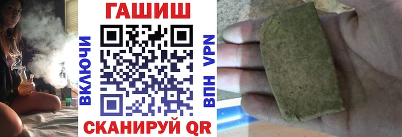 Где найти наркотики Краснознаменск ГАШ  Метамфетамин  Меф  А ПВП  МАРИХУАНА  Cocaine 