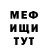 Амфетамин Premium Alesia K.