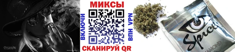где купить наркоту  Краснознаменск  кракен ТОР  Бутират оксибутират 