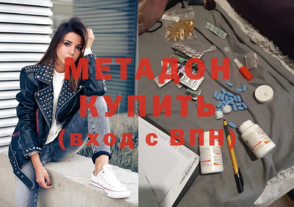 круглые Богданович