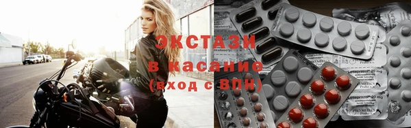 круглые Богданович