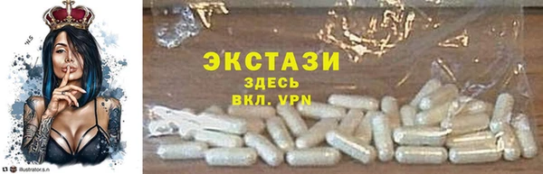 круглые Богданович