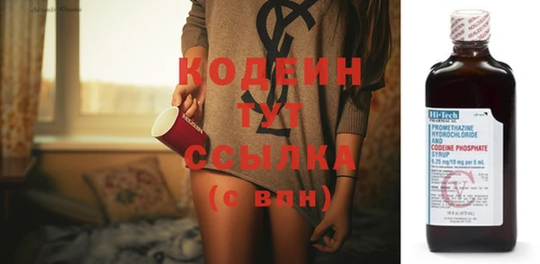круглые Богданович