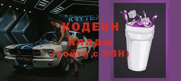 круглые Богданович