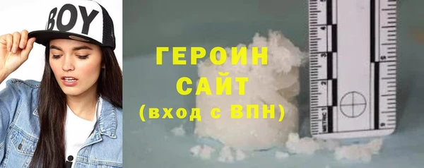 круглые Богданович