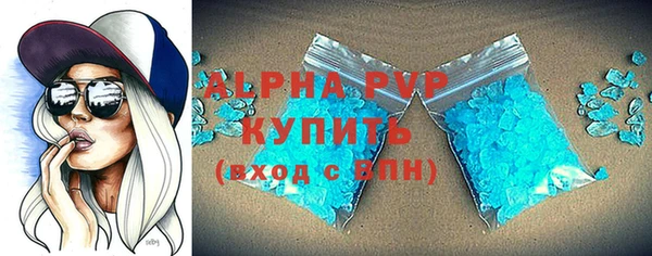 mdpv Тайга
