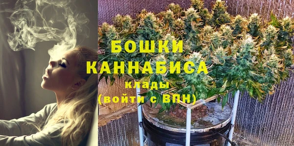 гашиш Богородицк
