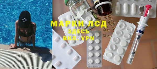 круглые Богданович