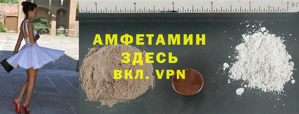 круглые Богданович
