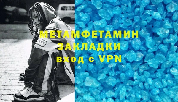 круглые Богданович