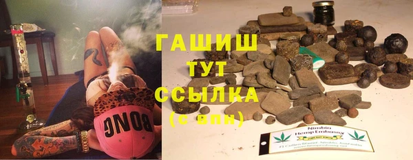 круглые Богданович