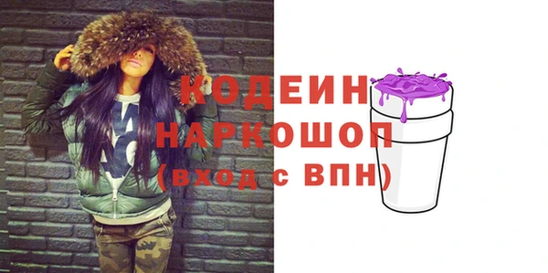 круглые Богданович