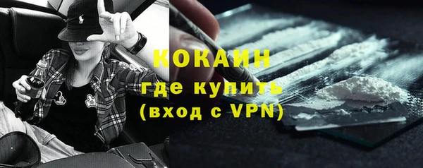 круглые Богданович
