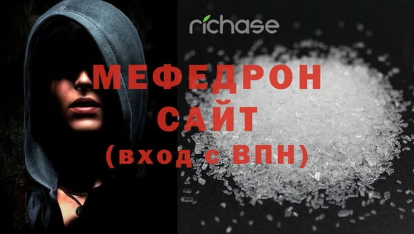 прущая мука Сясьстрой