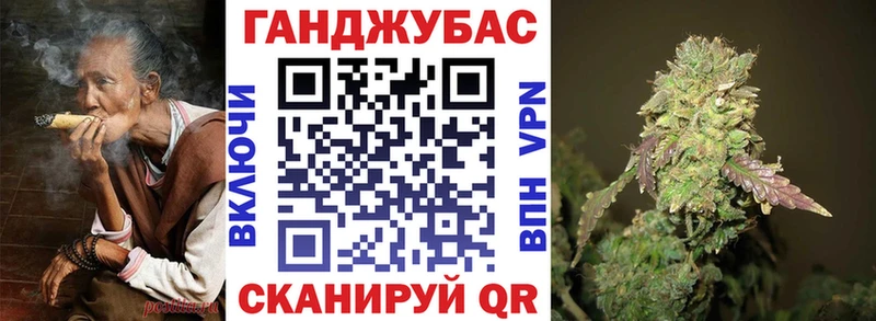 omg как войти  Краснознаменск  Шишки марихуана Amnesia 